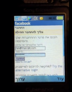 St edmunds dover show my homework 08 image